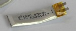 251030 3.7V 53mAh