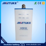 KPM150 1.2v Ni-Cd
